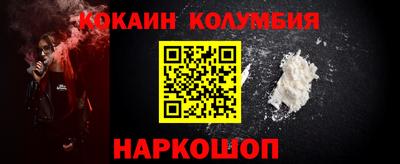 дистиллят марихуана Краснокаменск