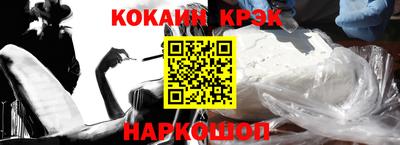 дистиллят марихуана Краснокаменск