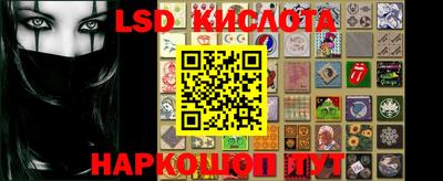 амф Краснознаменск