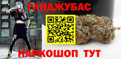 амф Краснознаменск