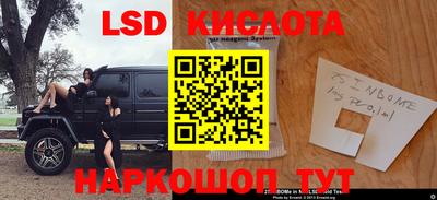 дистиллят марихуана Краснокаменск