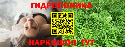 герыч Краснодар