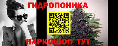 амф Краснознаменск