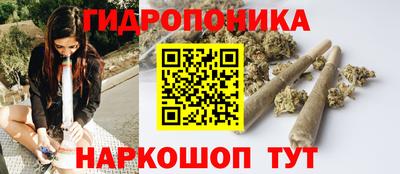 герыч Краснодар