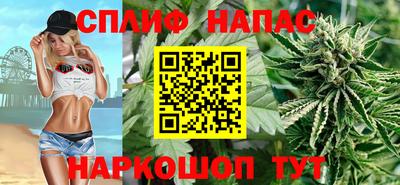 герыч Краснодар