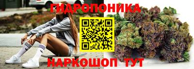 дистиллят марихуана Краснокаменск