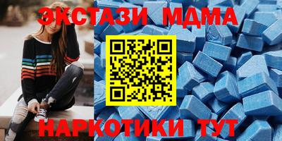 дистиллят марихуана Краснокаменск