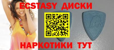 дистиллят марихуана Краснокаменск