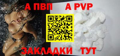 дистиллят марихуана Краснокаменск