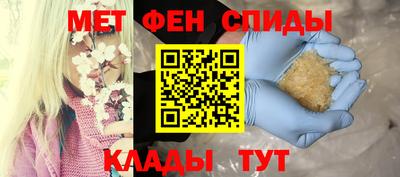дистиллят марихуана Краснокаменск