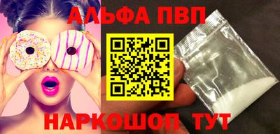 герыч Краснодар