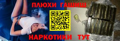 амф Краснознаменск