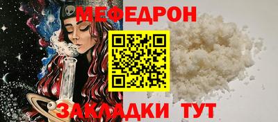 дистиллят марихуана Краснокаменск