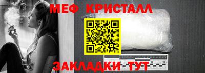 дистиллят марихуана Краснокаменск