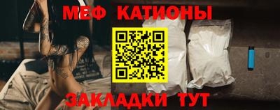 дистиллят марихуана Краснокаменск