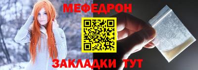 дистиллят марихуана Краснокаменск